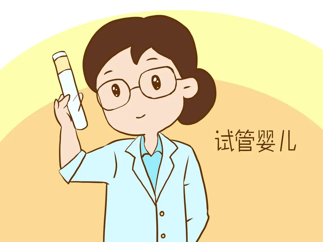 幸韵助孕服务中心